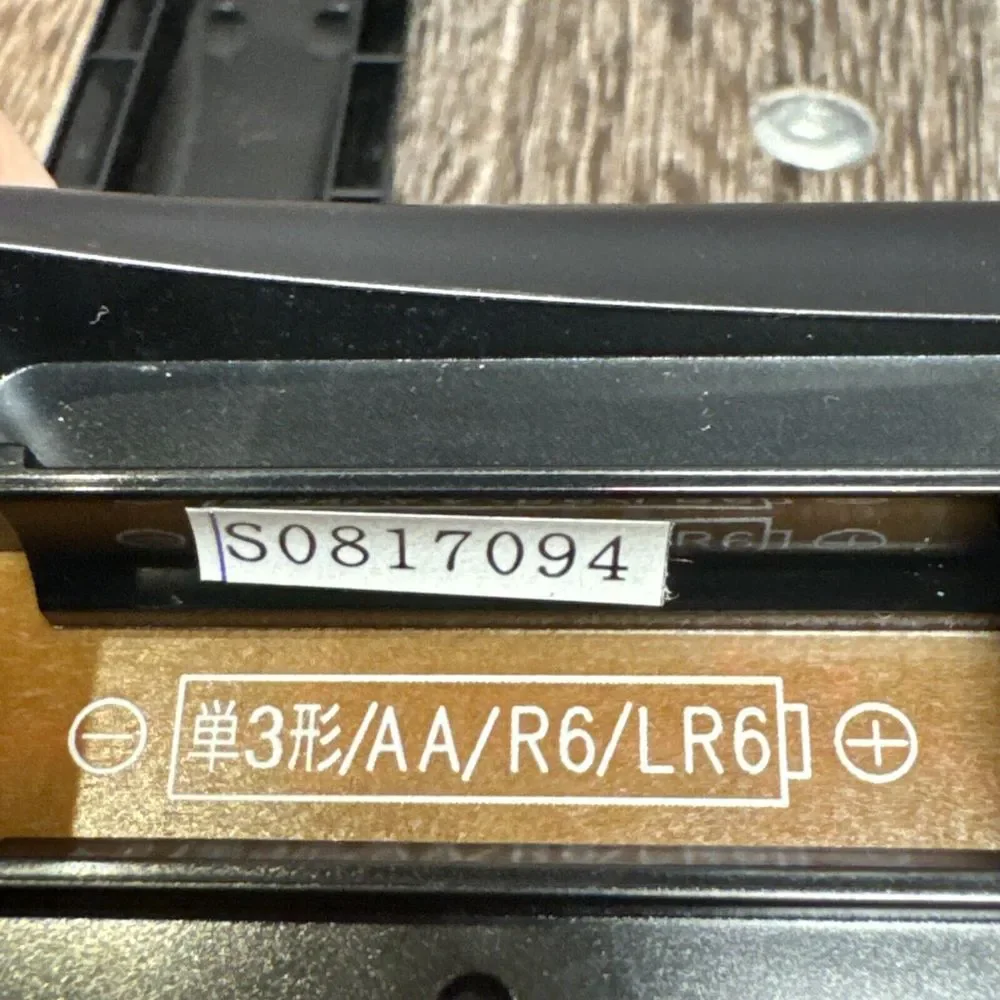 Panasonic N2QAYB00378 OEM Original Blu-Ray Player Remote Control Needs Batteries
